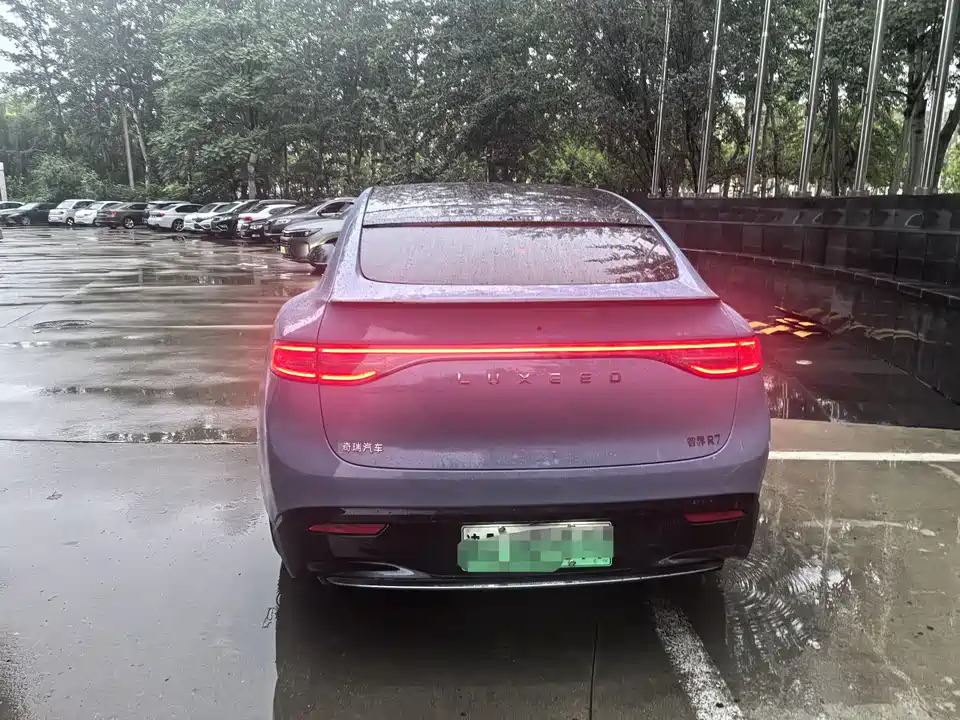 HarmonyOS Wisdom World R7