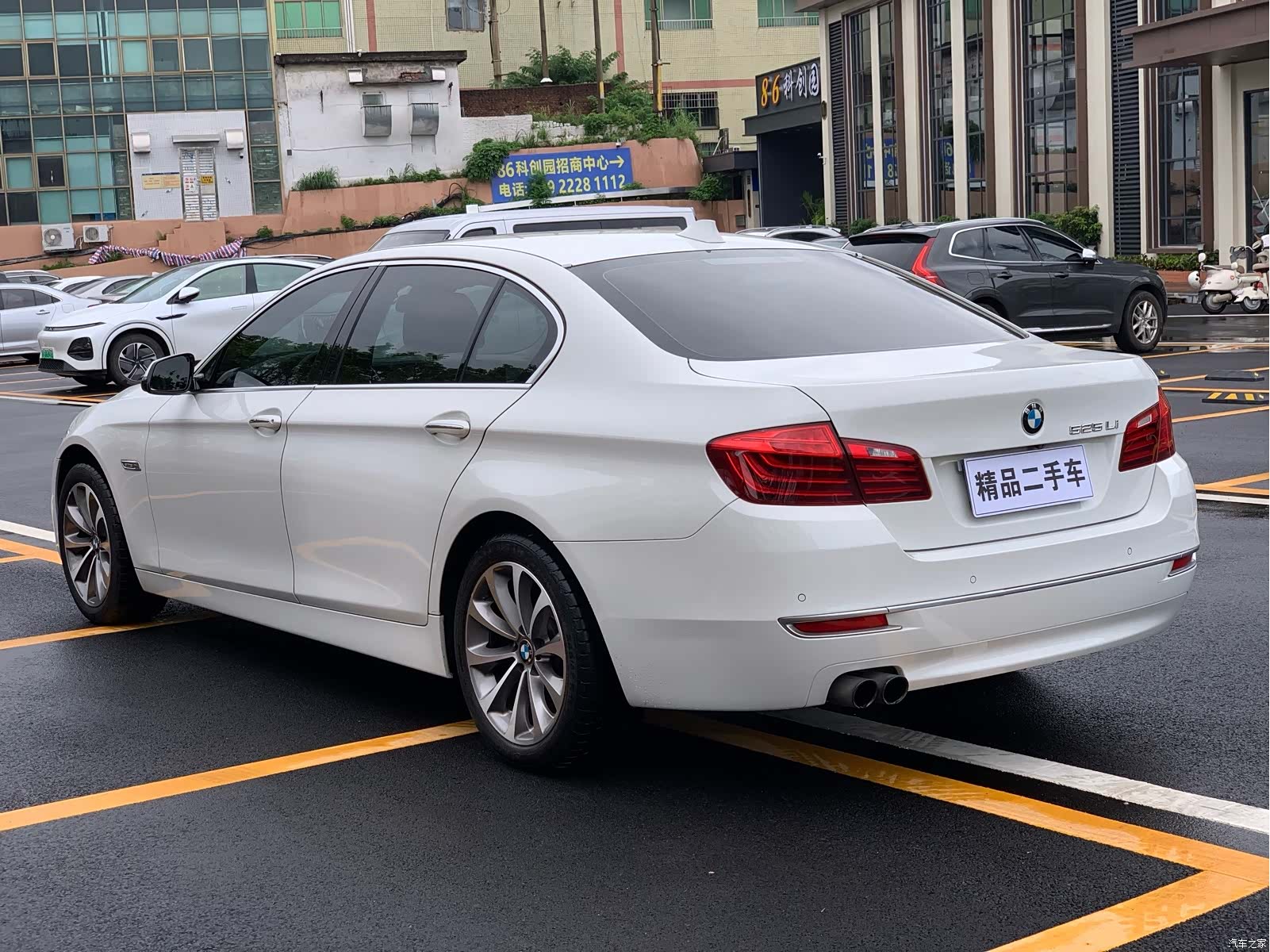 BMW 5 Series, 2014 4