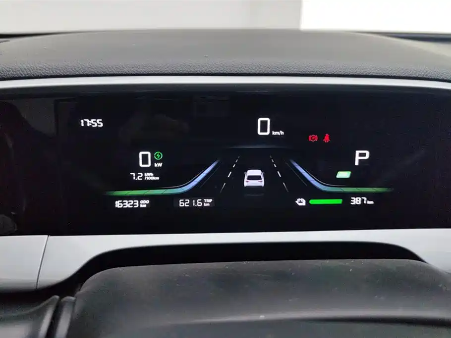 Geely Galaxy Star Wish