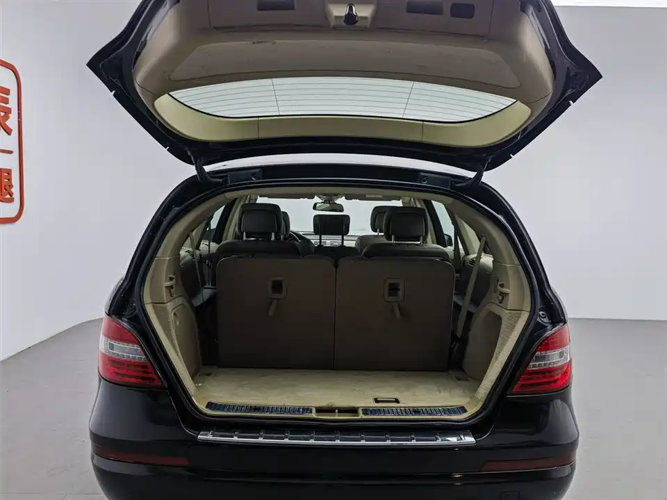 Mercedes-Benz R-class