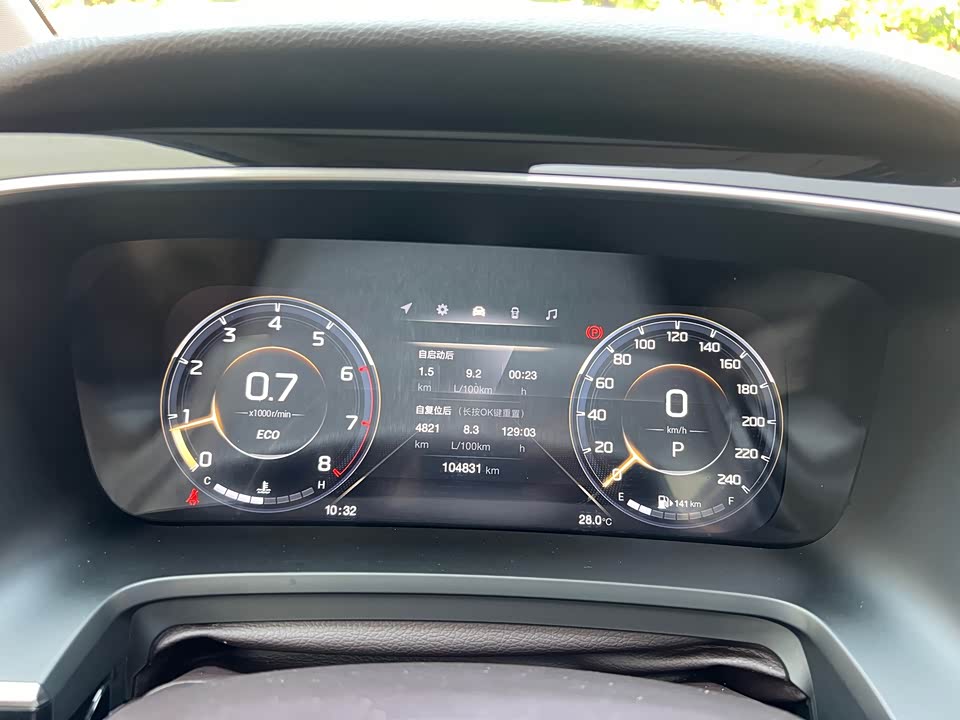 Trumpchi Trumpchi M8