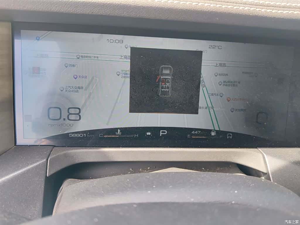 Tank 300, 2022 12