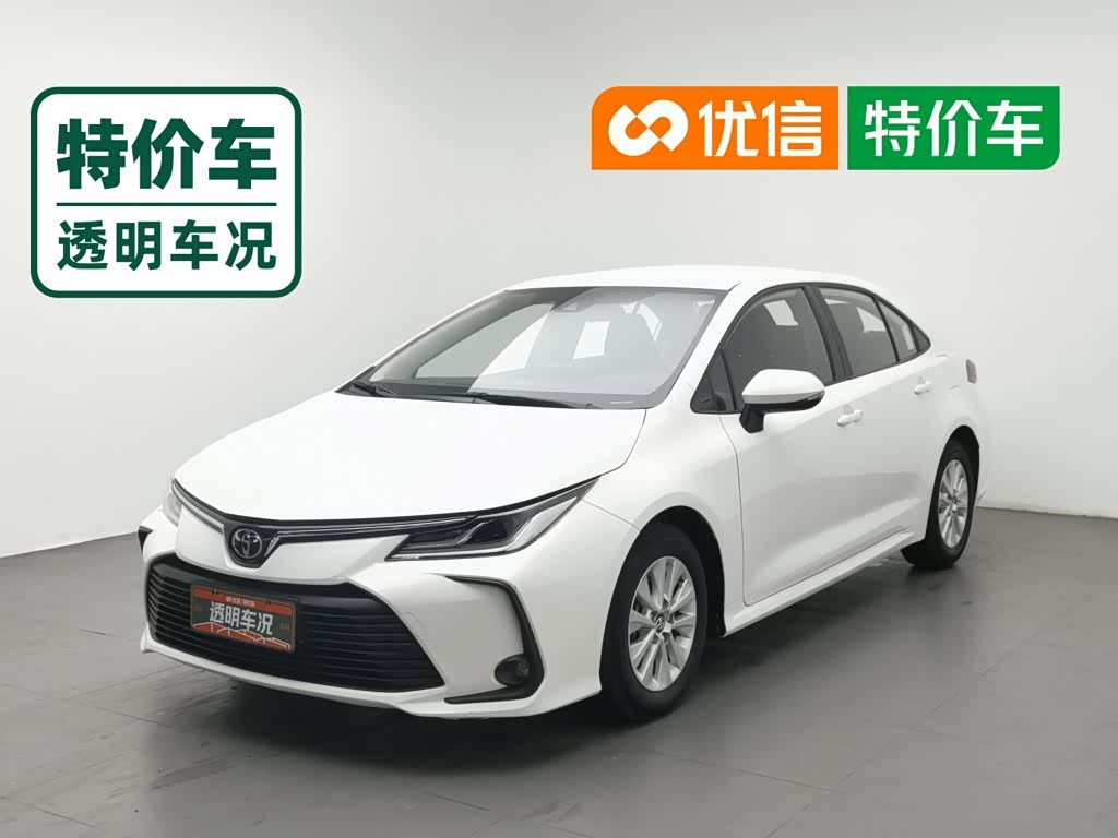 Toyota Corolla 2022 TNGA 1.5L CVT