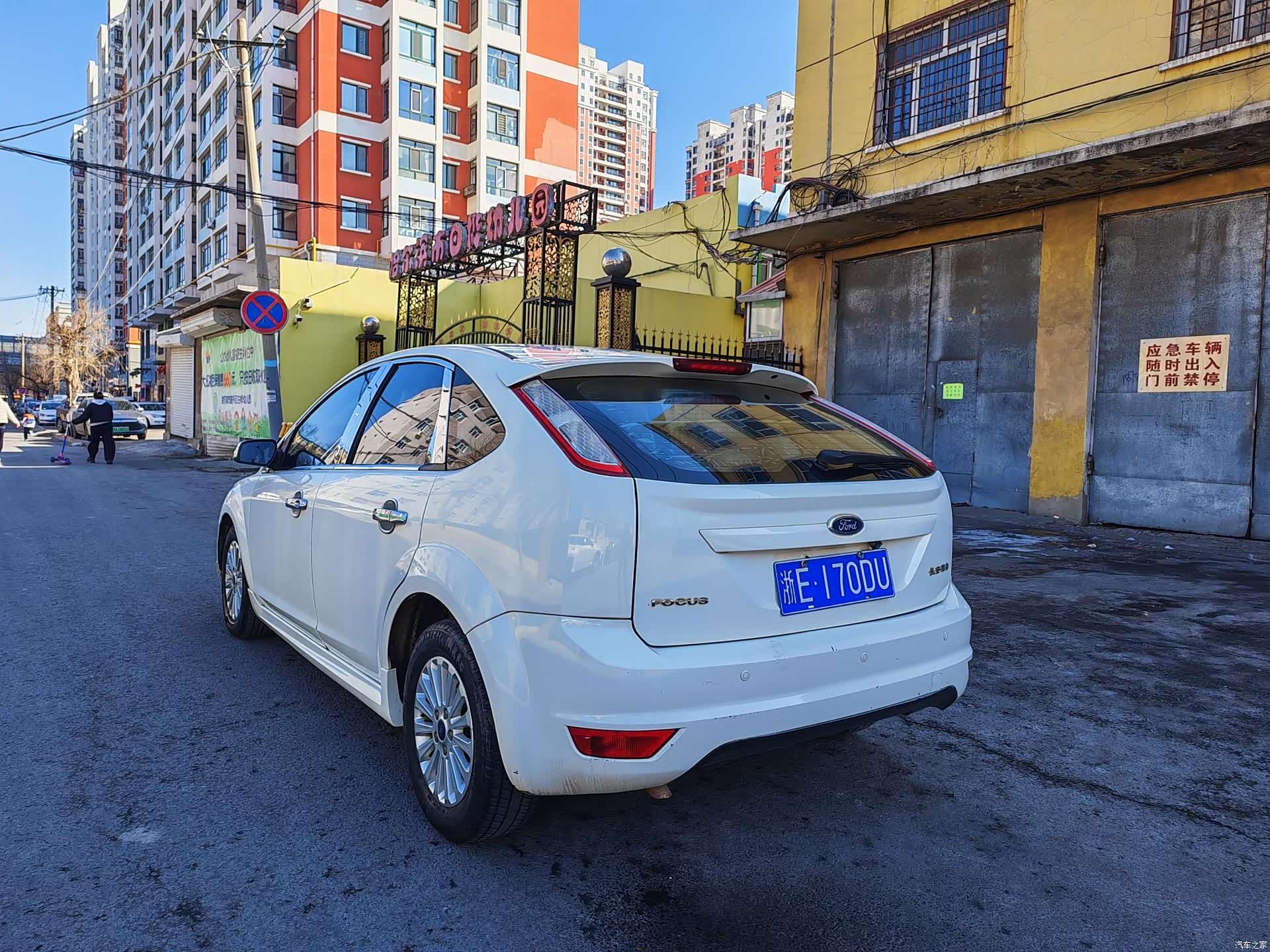 Ford Focus, 2014 6