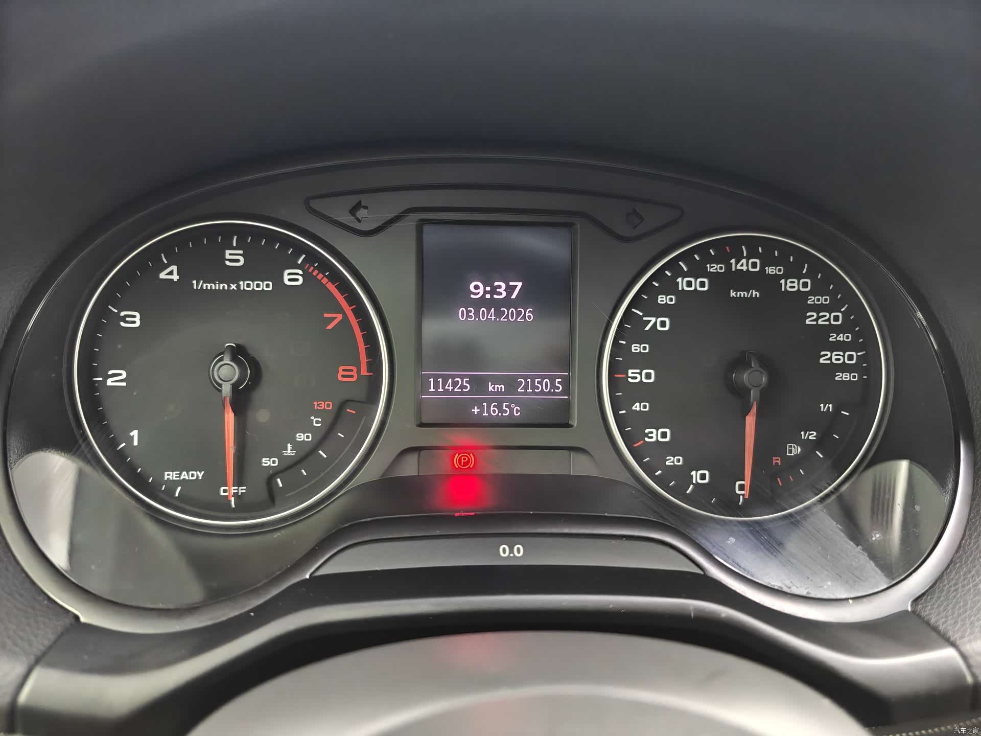 Audi Q2L, 2024 19