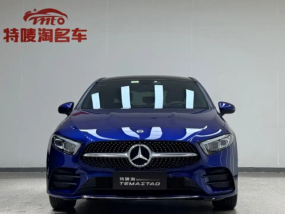 Mercedes-Benz Class A