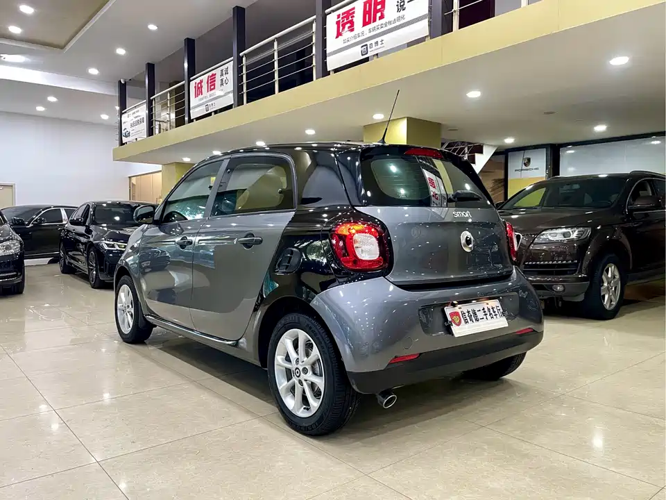 smart forfour