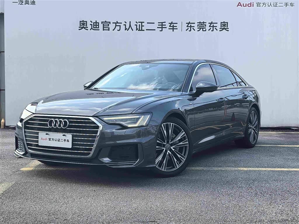 Audi A6L 2020 40 TFSI Luxury