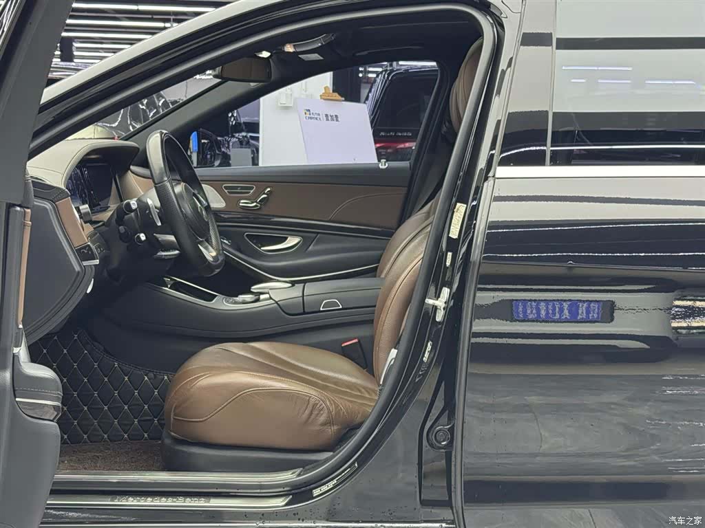 Mercedes-Benz S-Class, 2017 6