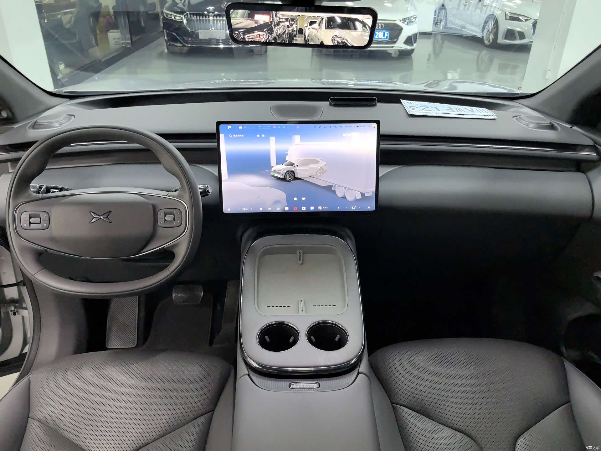 Xpeng G7, 2025 10