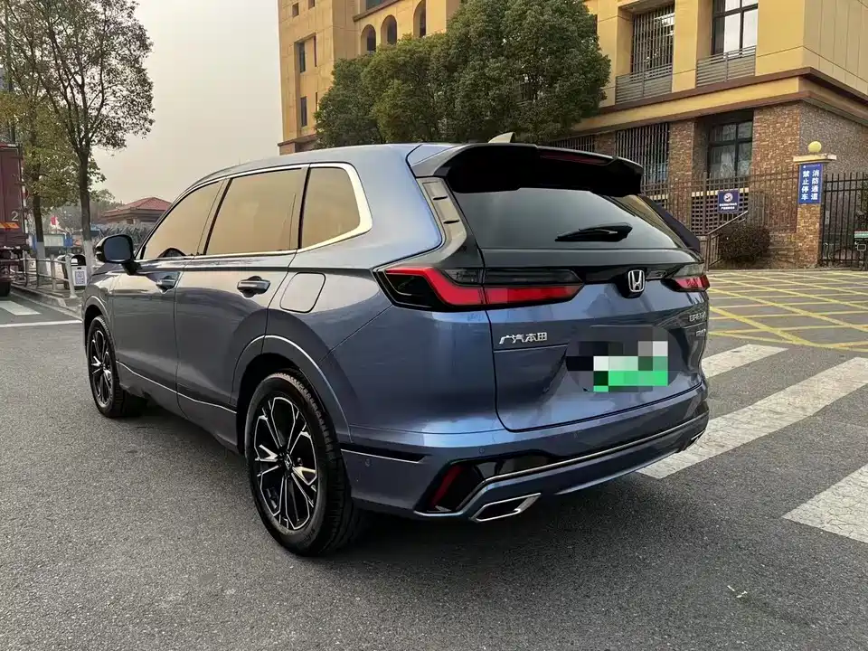 Honda Haoying