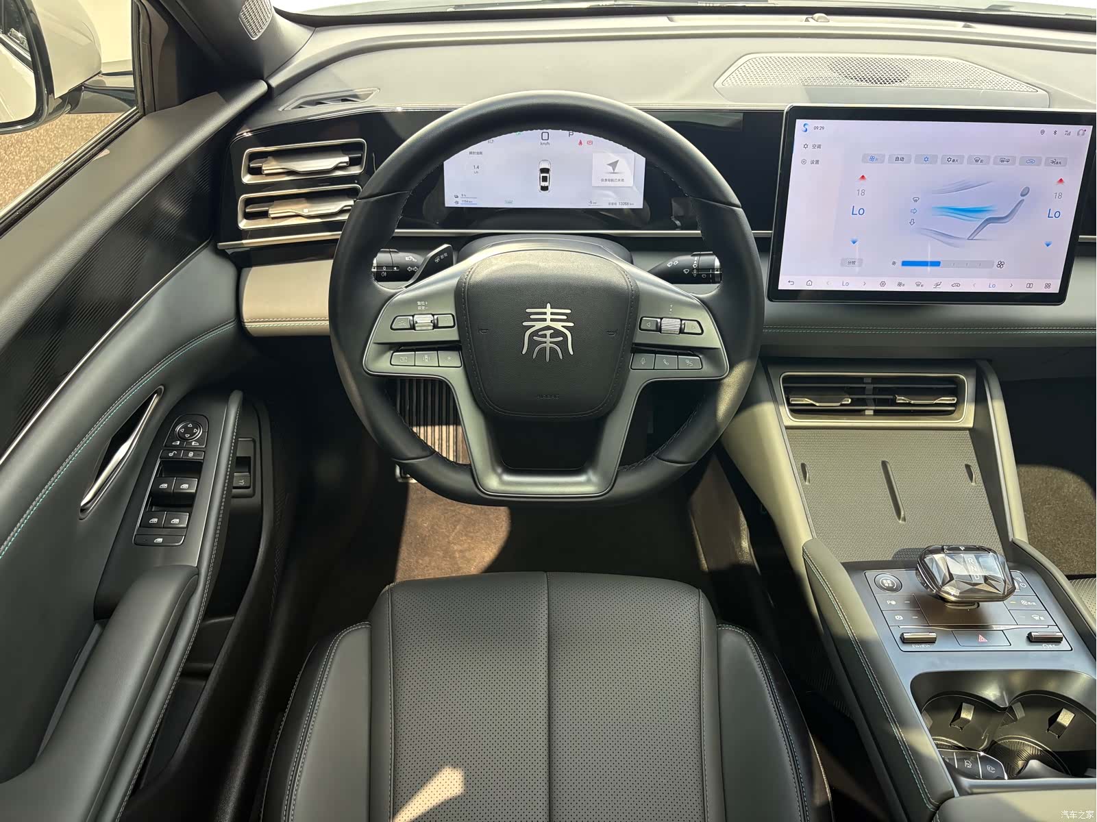 BYD Qin, 2025 7
