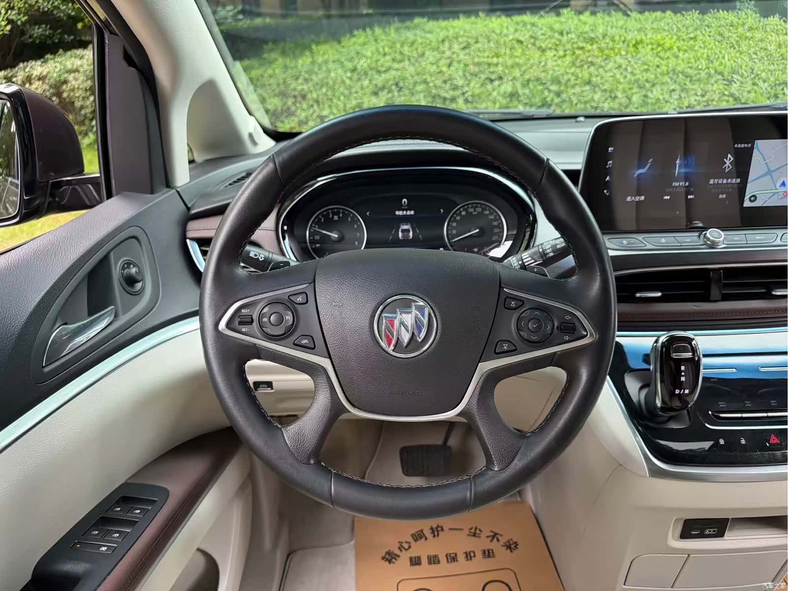 Buick GL8, 2021 9