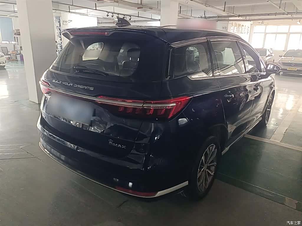 BYD Song, 2020 7