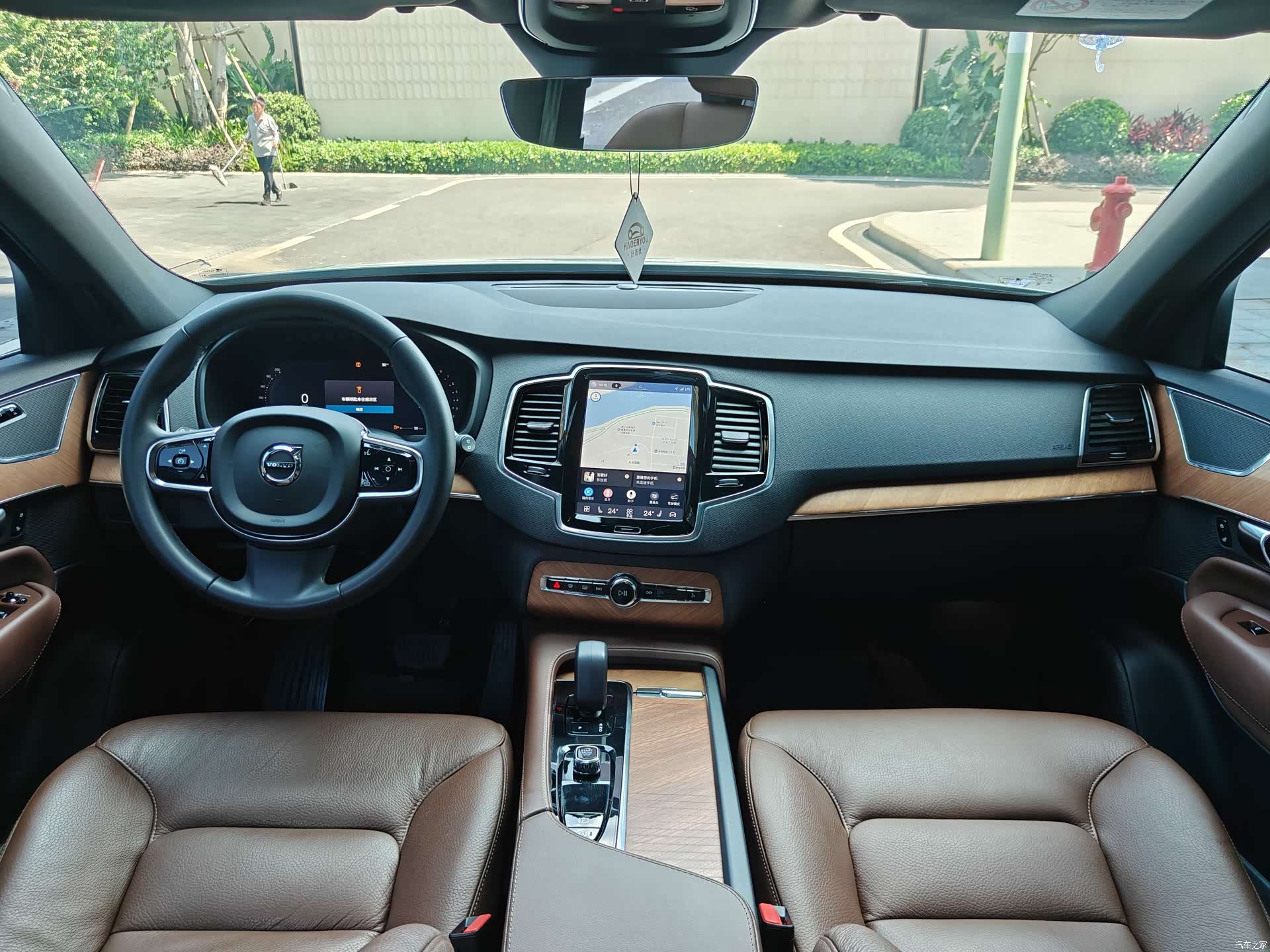 Volvo XC90, 2023 8