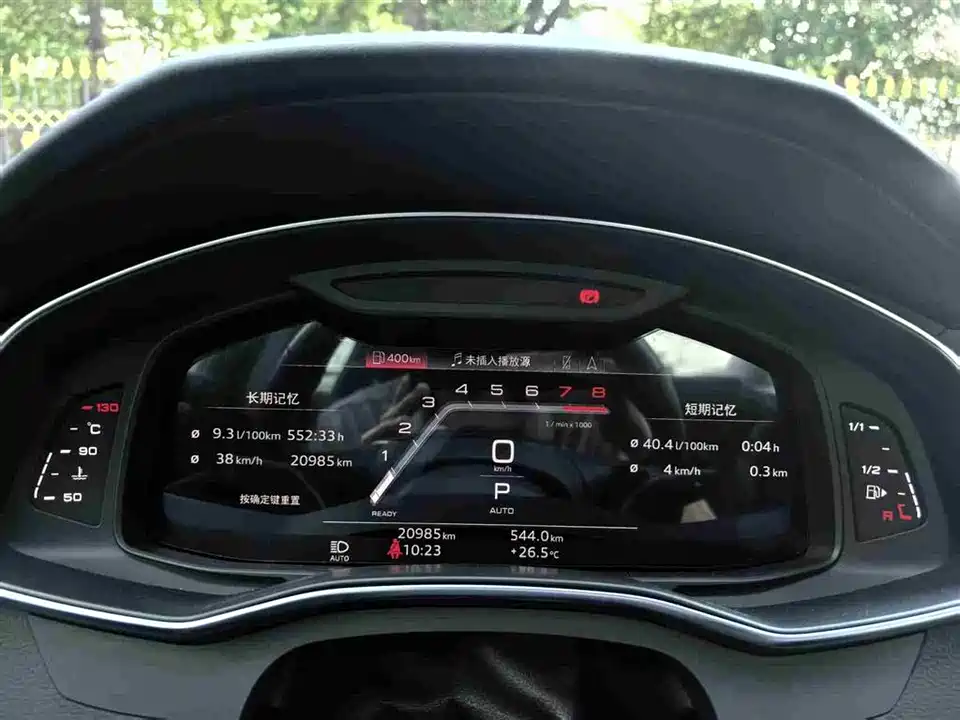 Audi A6L Audi A6L
