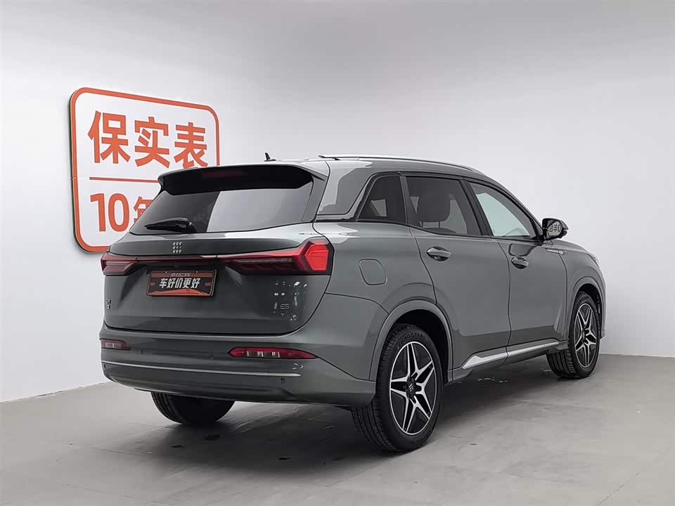 Landwind e5