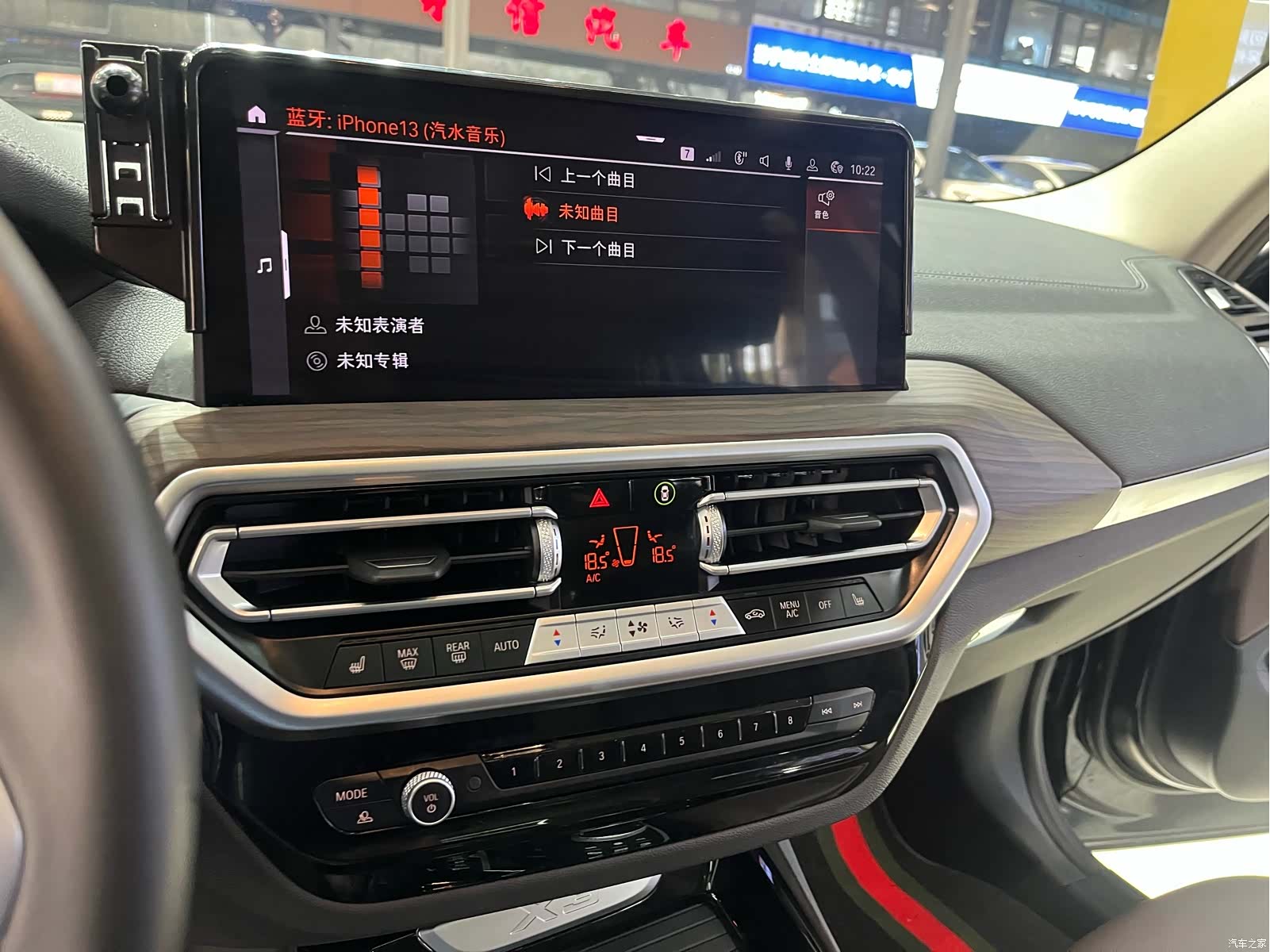 BMW X3, 2023 12