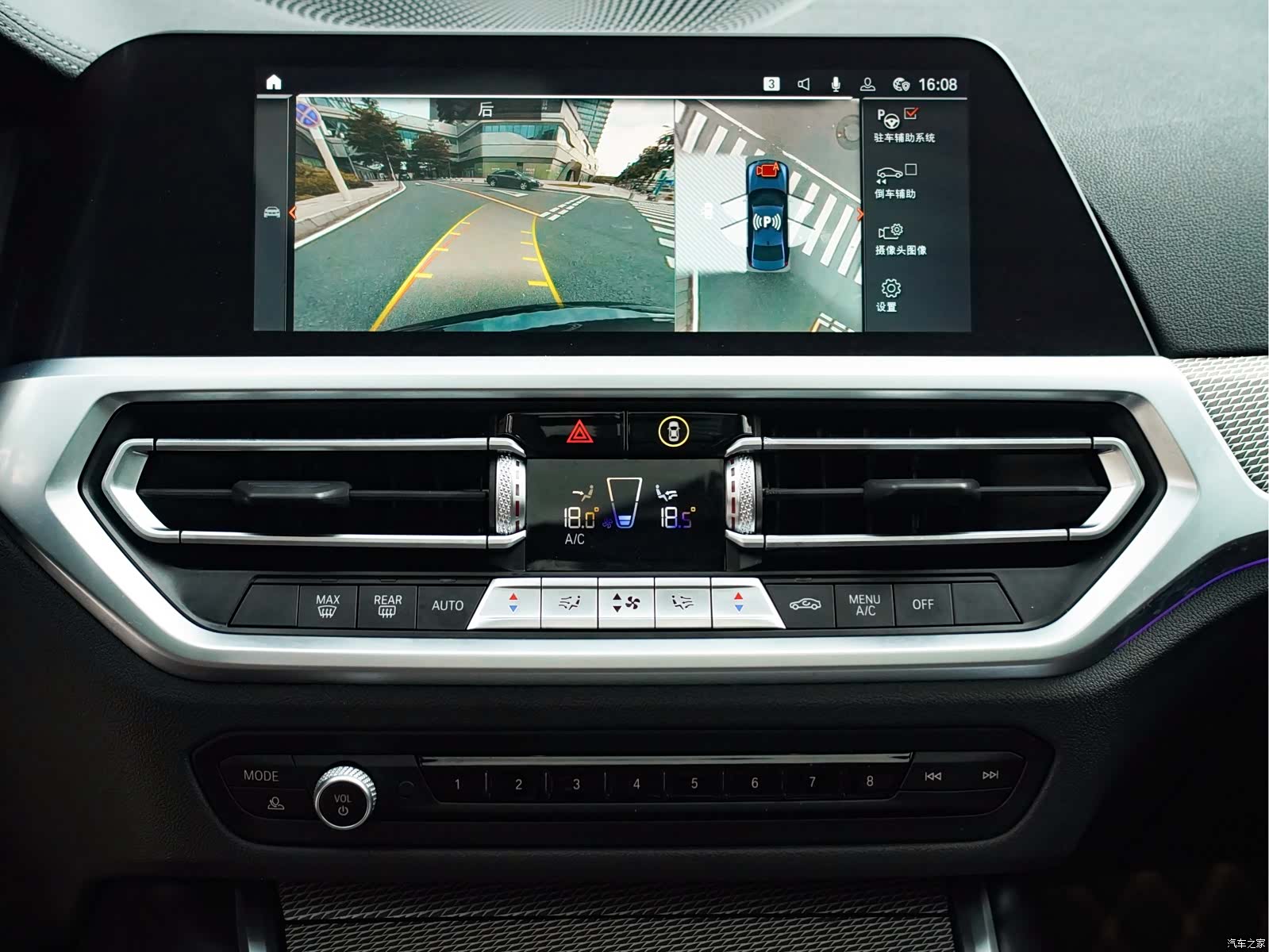 BMW 3 Series, 2020 15