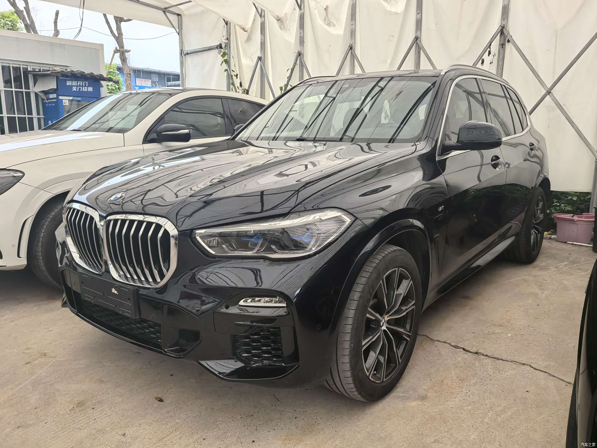 BMW X5, 2020 1