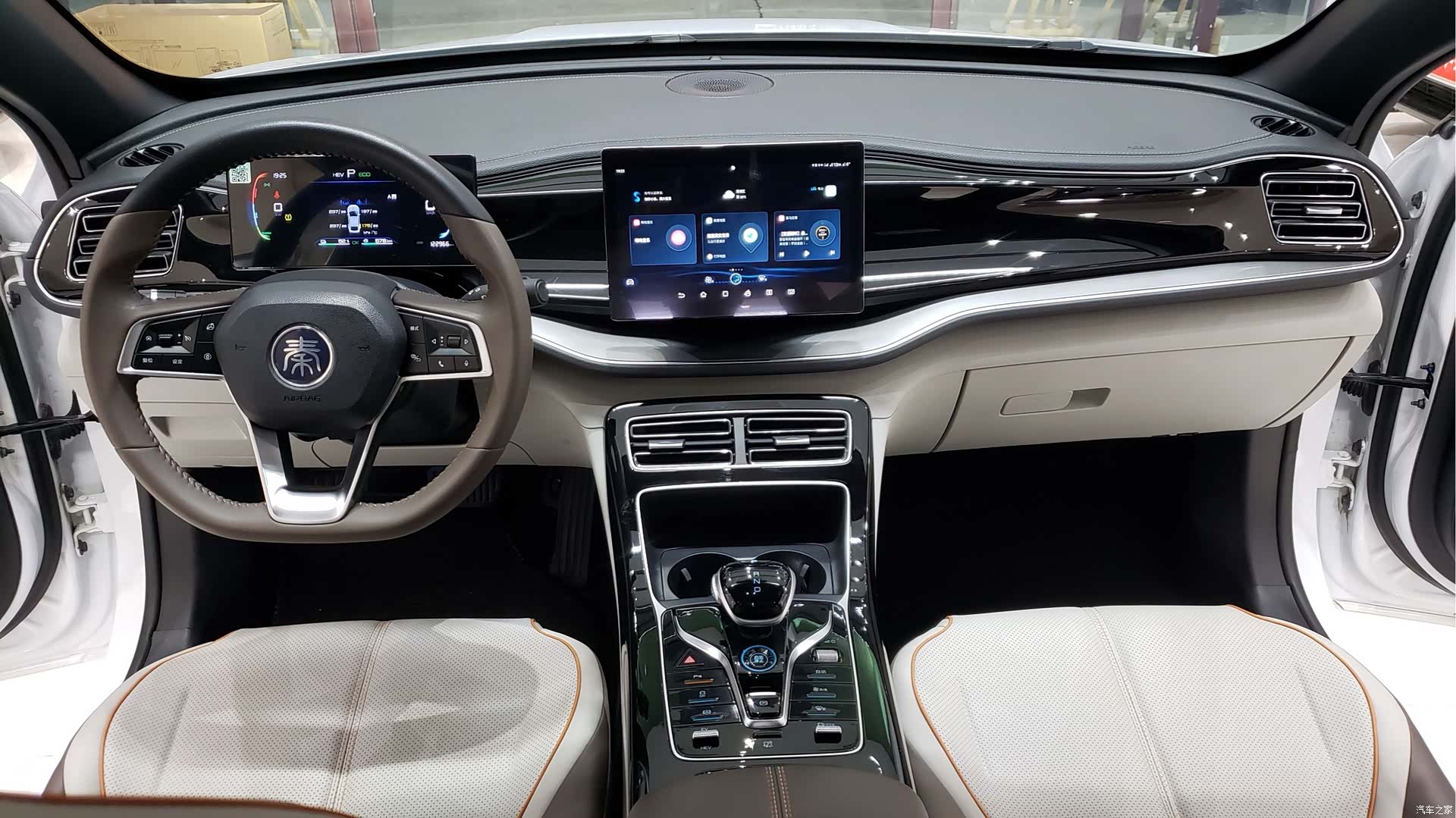BYD Qin, 2023 15
