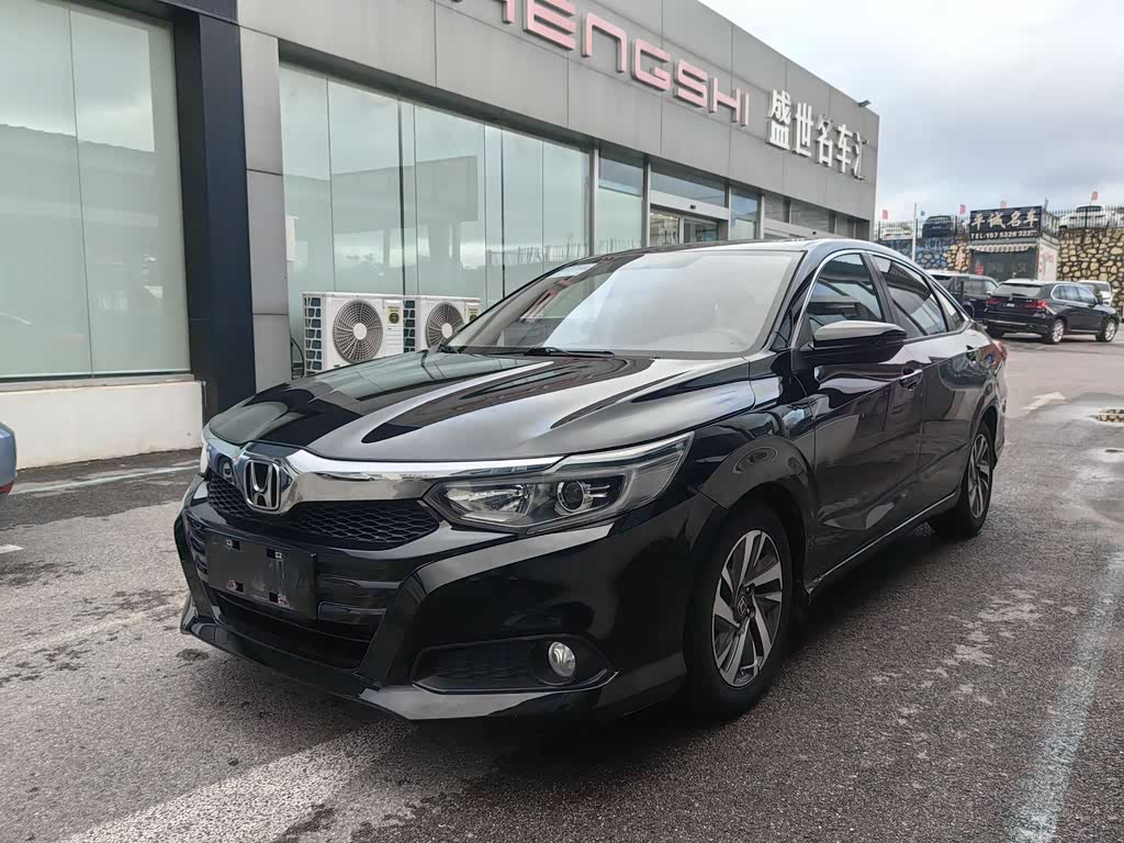 Honda Crider