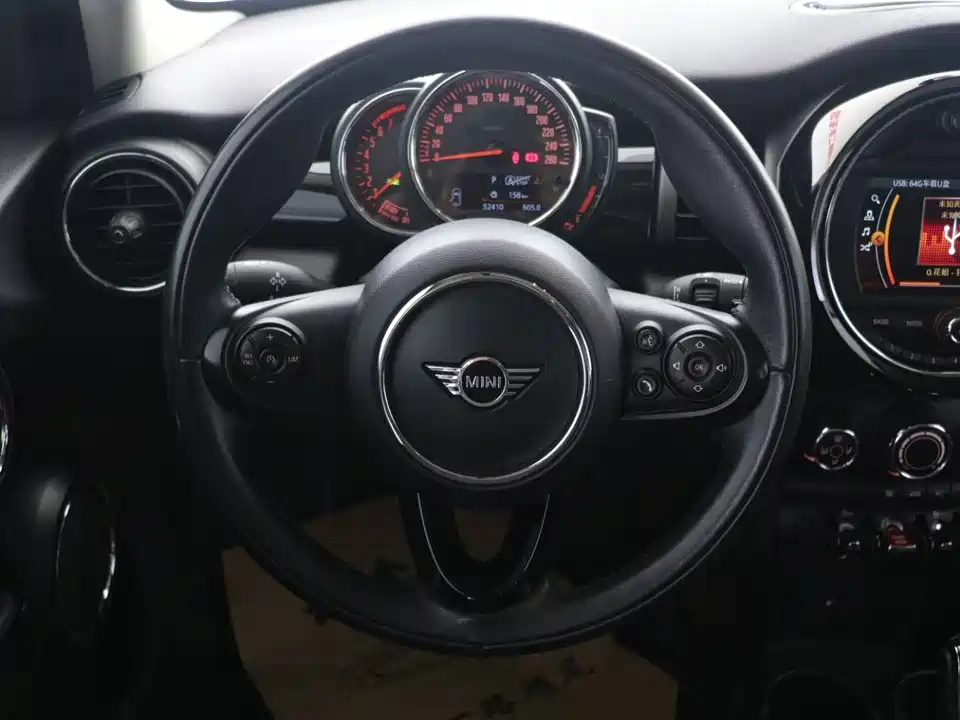 MINI MINI