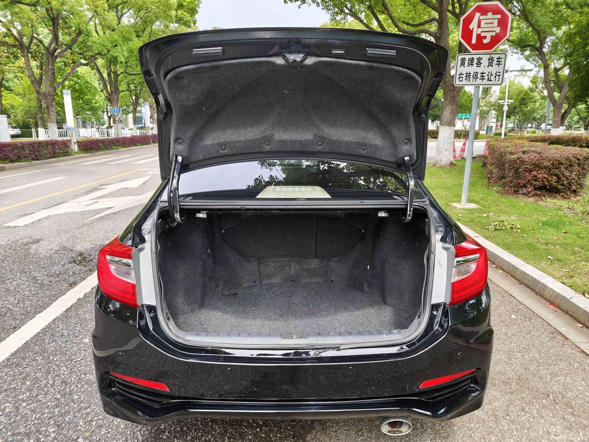 Honda Crider, 2014 20