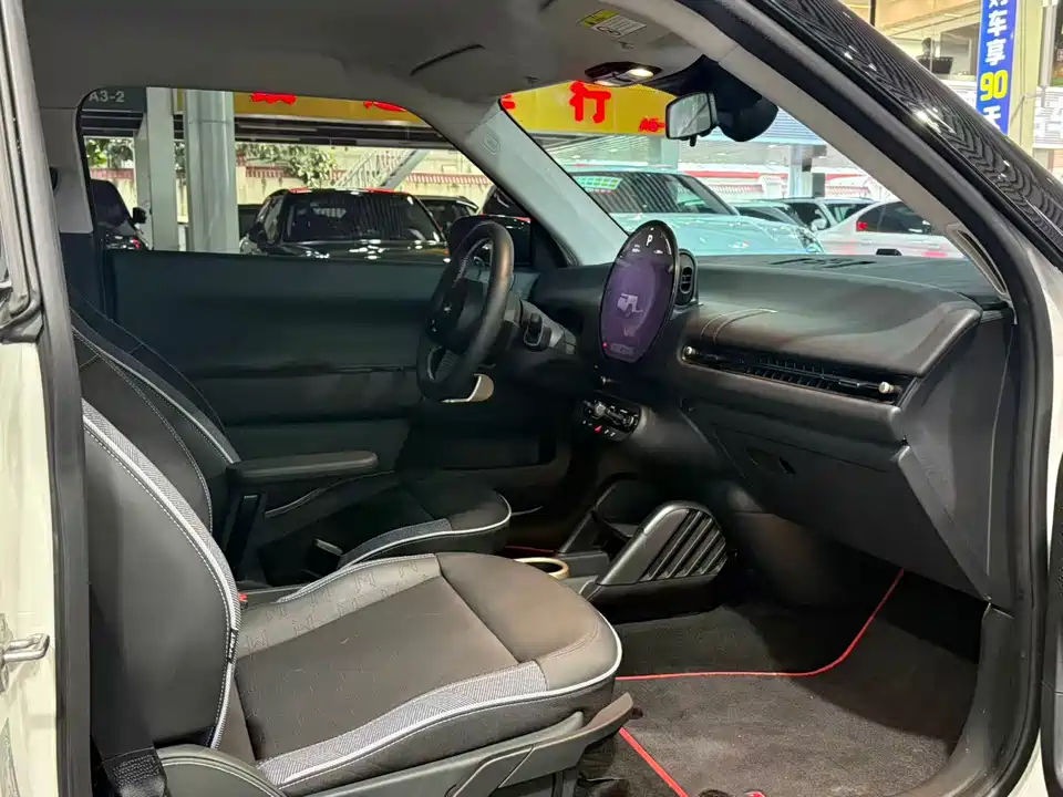 MINI Electric COOPER