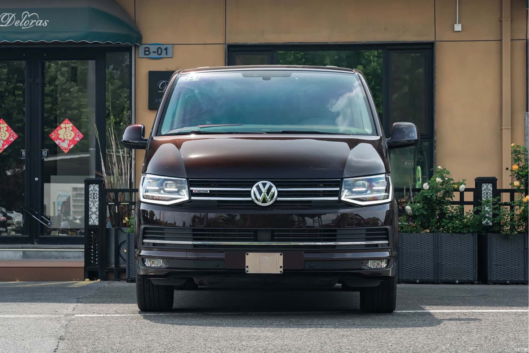 Volkswagen 66, 2017 2