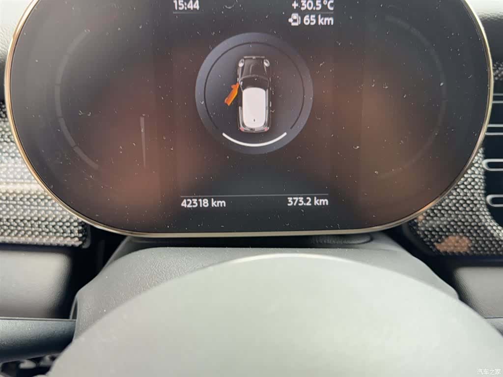 Mini Cooper, 2022 3