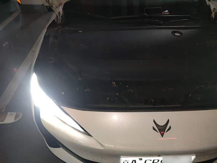 ARCFOX ji hu a er fa S5 2024 560PRO 185kW