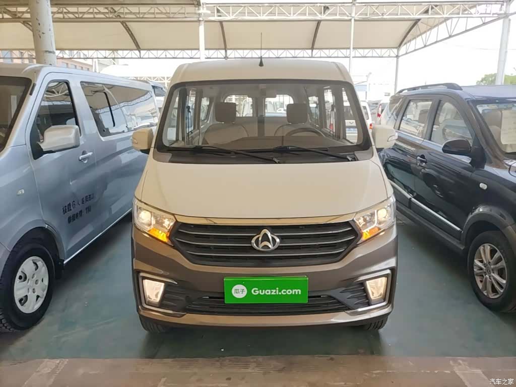 Changan V5, 2024 3