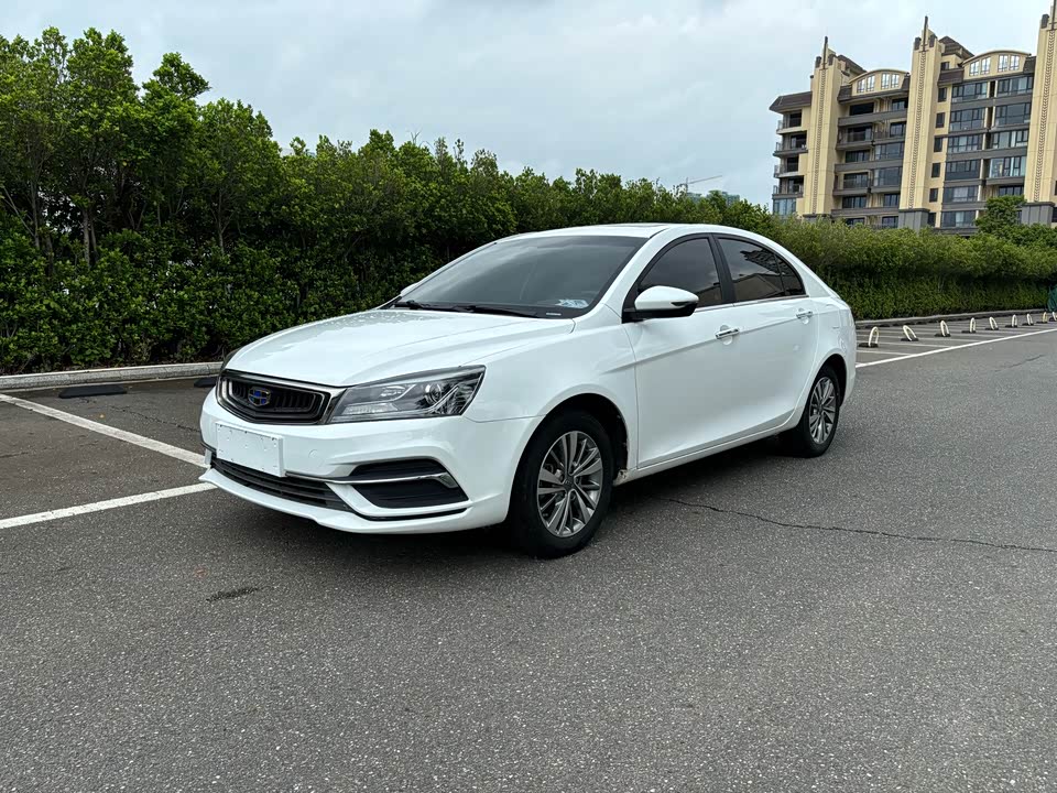 Geely Emgrand Geely Emgrand