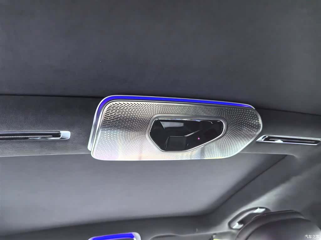 Mercedes-Benz S-Class, 2025 18