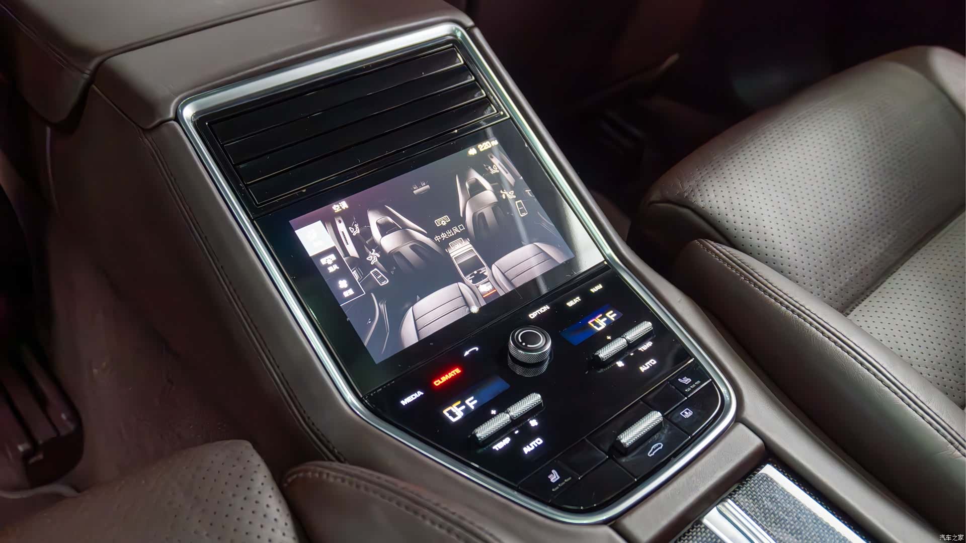 Porsche Panamera, 2017 13