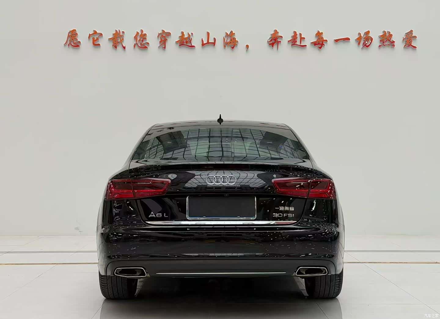 Audi A6L, 2016 8