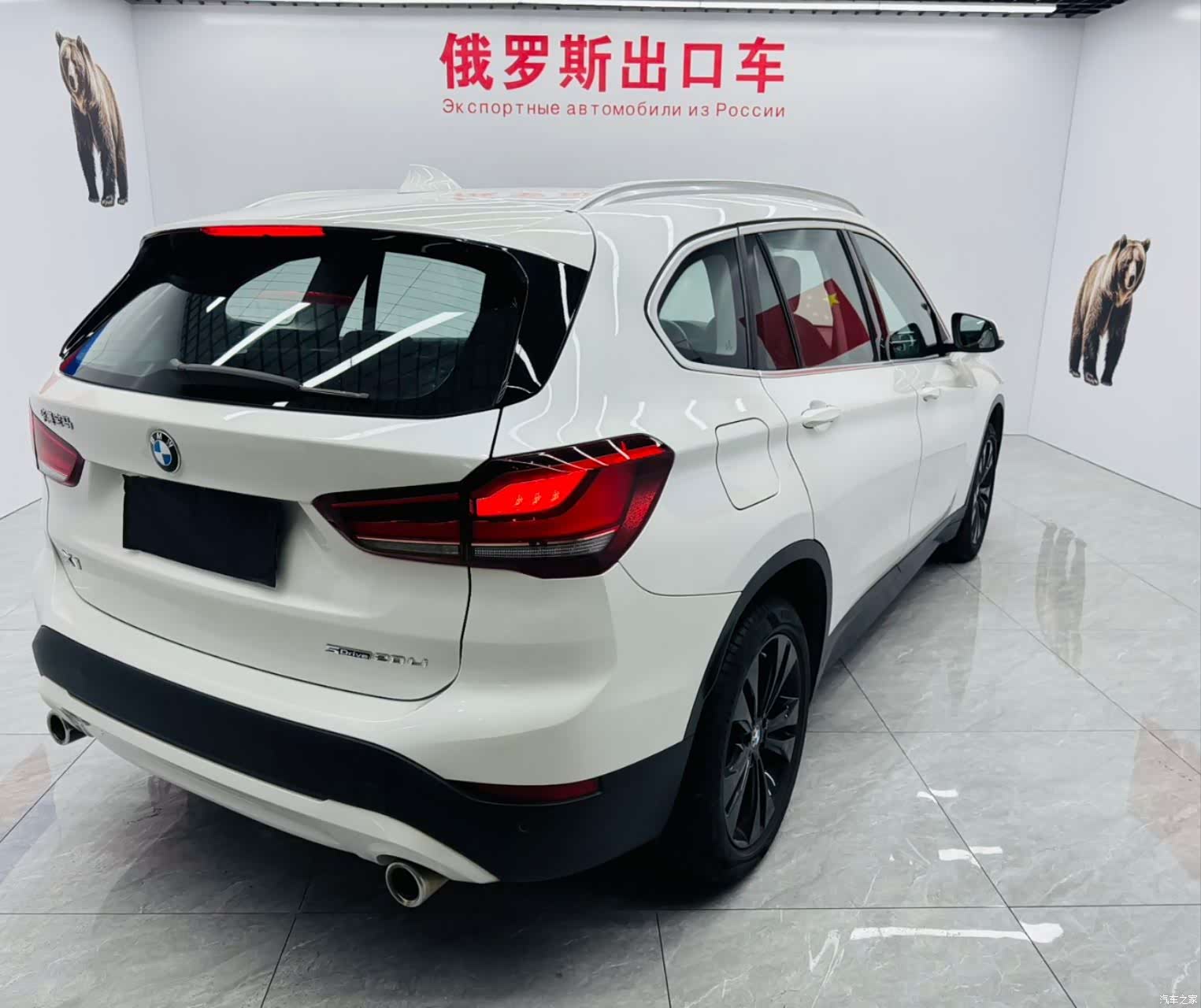 BMW X1, 2021 12