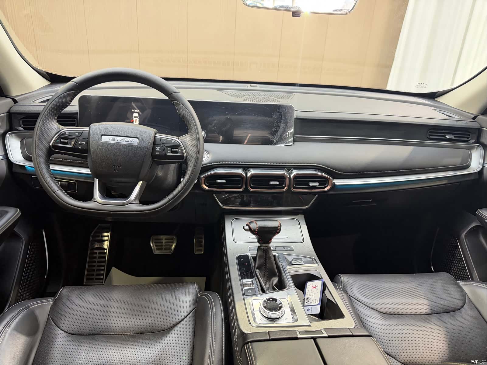 Jetour X70, 2021 11