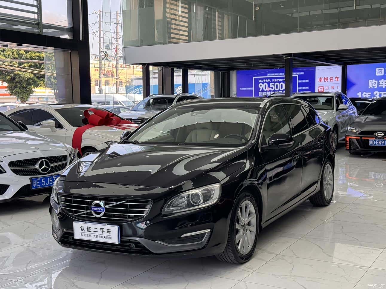 Volvo V60, 2014 16
