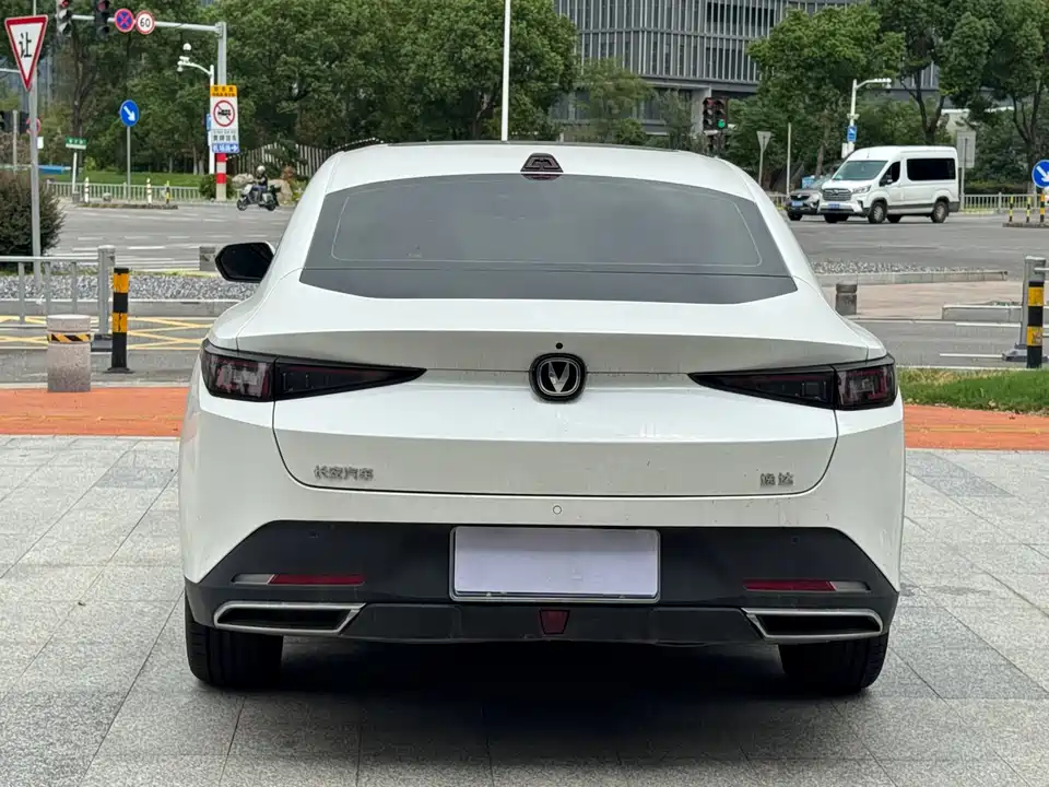 Changan Yida