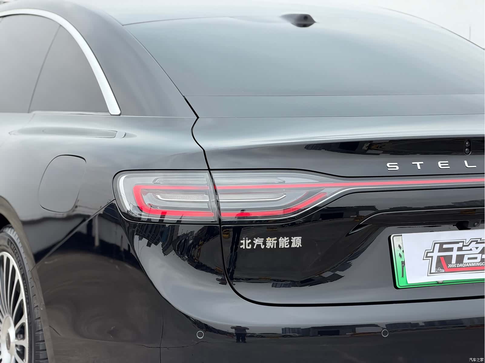 Stelato S9, 2025 37