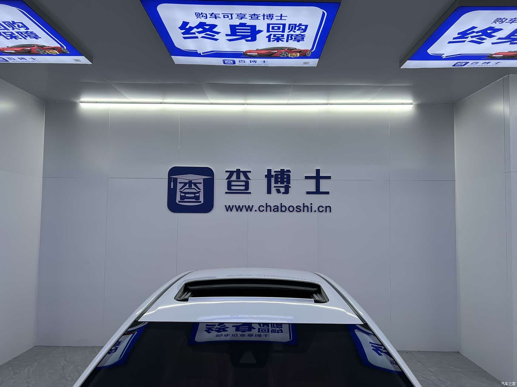 Toyota Levin, 2022 24