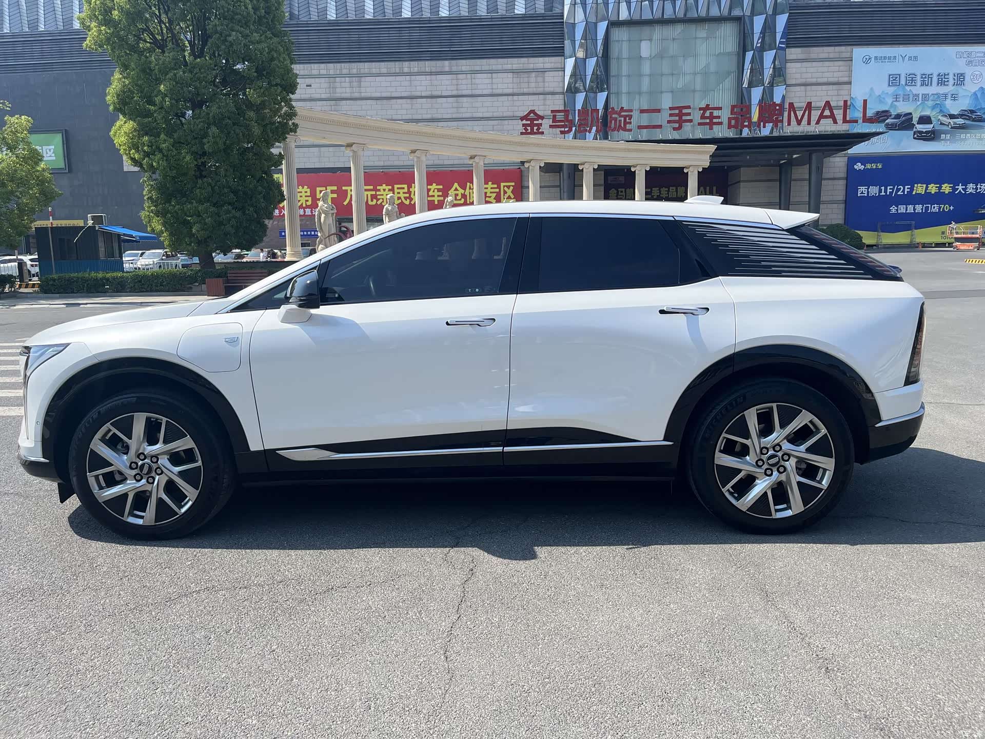 Cadillac IQ, 2024 9