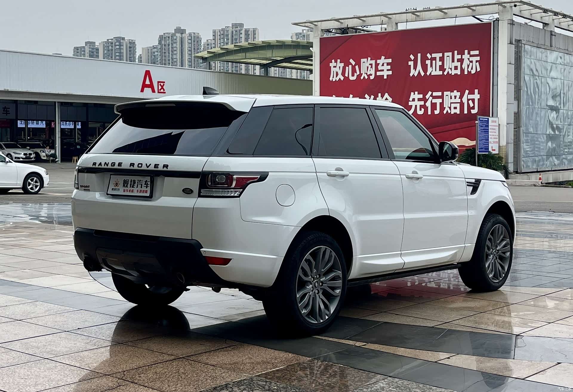 Land Rover Range Rover, 2017 6