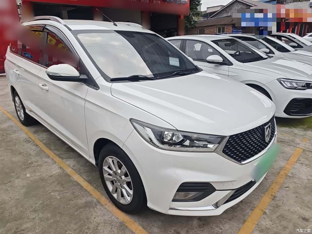 Wuling 360, 2019 4