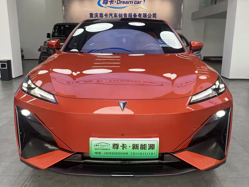 DEEPAL Dark blue S07