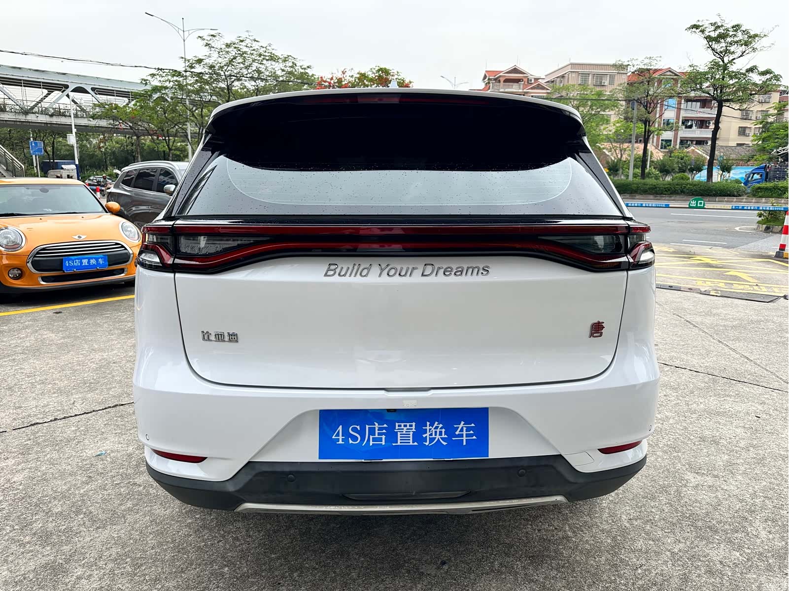 BYD Tang, 2020 все фото