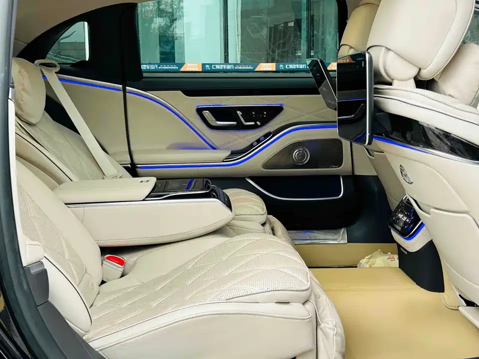 Mercedes-Benz Maybach S-class