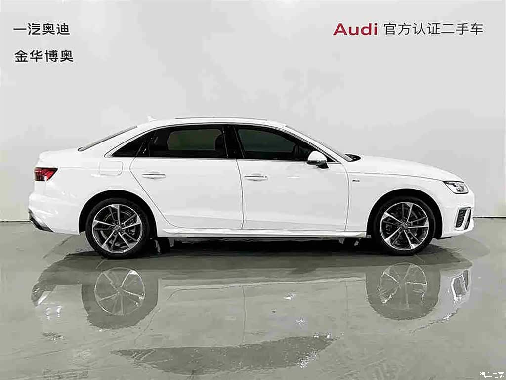 Audi A4L, 2024 3